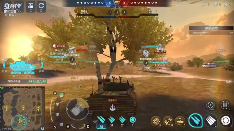 【2021-10-21 10点场】神怒流云飞沙：流云飞沙的直播间