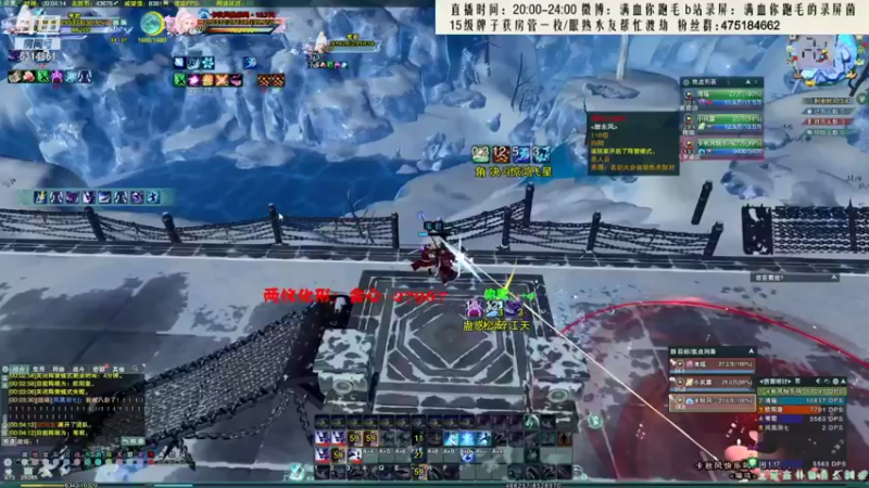 【2021-10-22 11点场】卷毛毛毛丶：【霸刀视角】苍霸毒冲2800之越狱