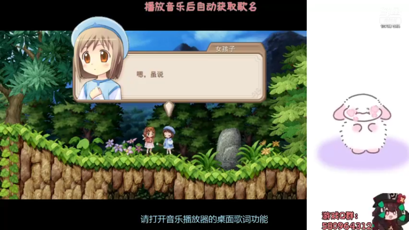 【2021-10-20 21点场】爱喝奶咖的菟子：这游戏就一个字“肝”