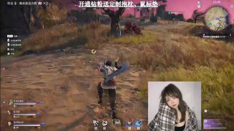 【2021-10-22 06点场】紫琪儿小波霸：紫琪：这是粤语歌姬？