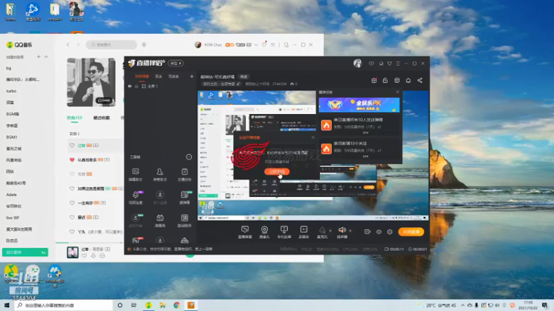 【2021-10-22 17点场】愤怒的三十四号：前哨站-可乐真好喝