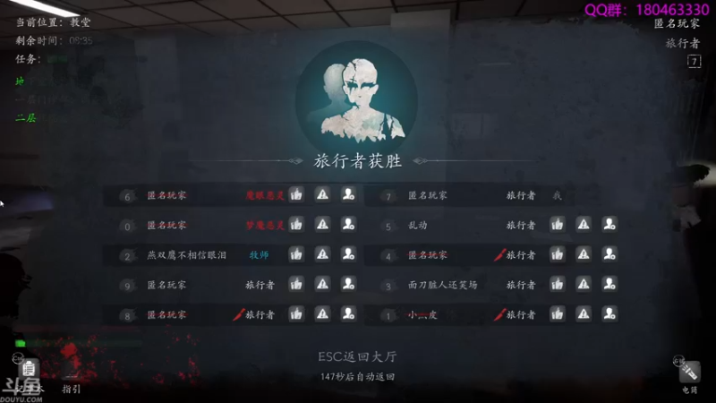 【2021-10-21 02点场】就叫啊翼吧：啊翼：陪你度过每一个无聊的夜