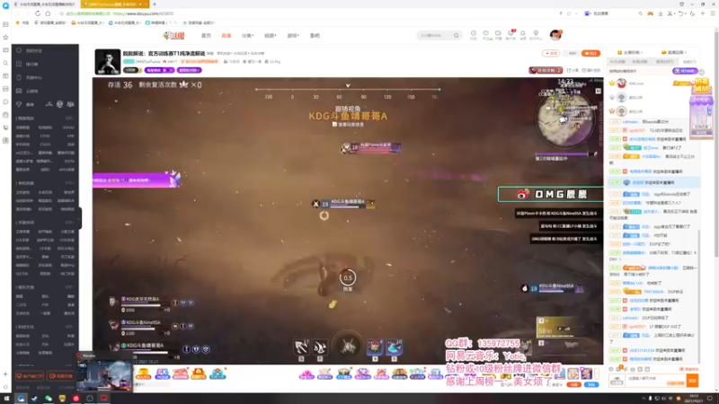 【2021-10-21 16点场】NRK反方向的神：顶级季沧海 单排冲榜无间修罗