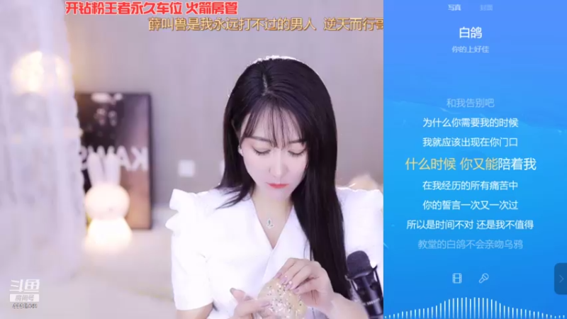 【2021-10-22 18点场】Jue美娘：搞笑 治愈下？