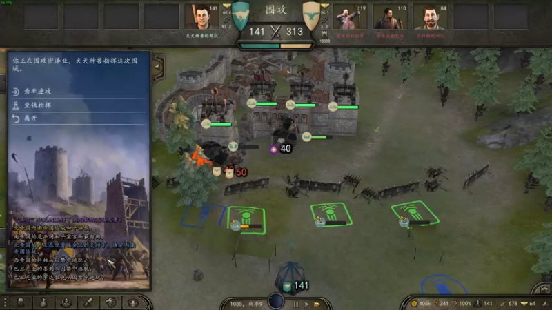 【2021-10-19 21点场】天犬神兽TQ：骑砍2小康生活天犬娱乐直播间