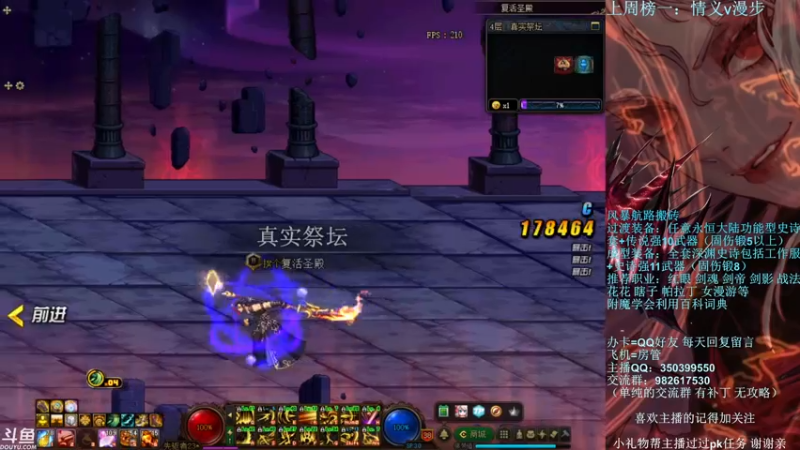 【2021-10-21 22点场】宁宁是一只魔剑：宁宁的搬砖聊天室！