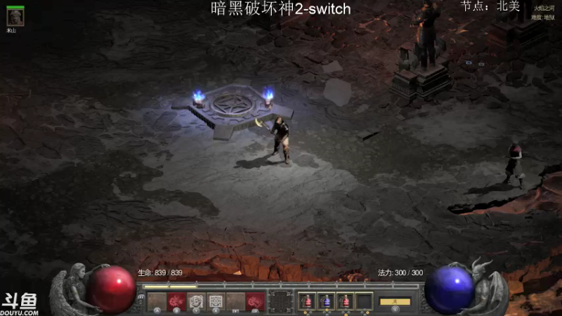 【2021-10-22 06点场】老鹤K：NS暗黑2R 狼德之后来个彪马？