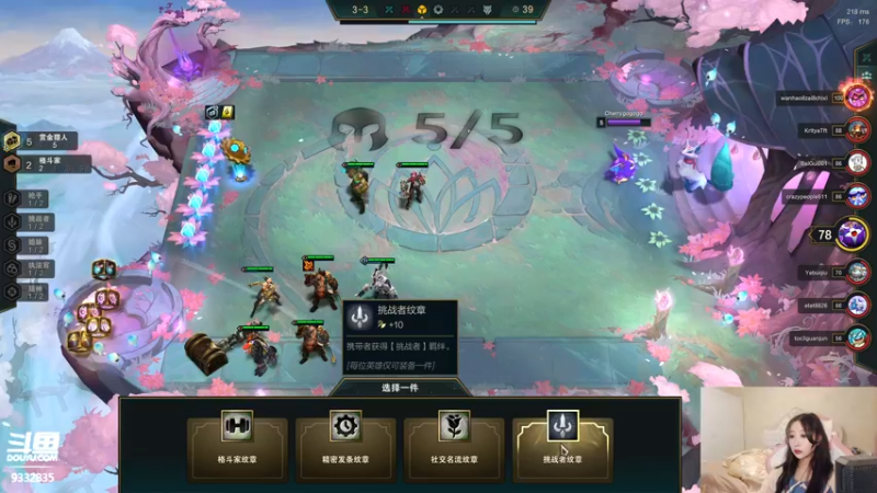 【2021-10-22 20点场】峡谷跳跳染：最后的龙族✿ﾟ▽ﾟ)ノ