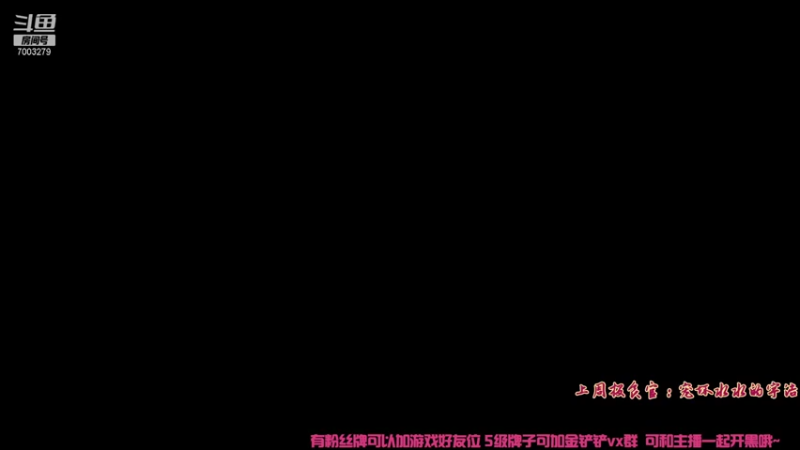 【2021-10-22 20点场】喜欢水水：s6新赛季提前爽