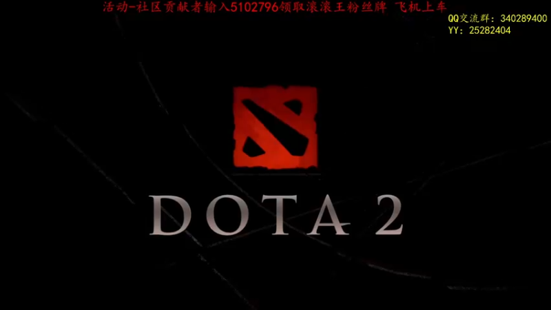 【2021-10-21 17点场】滚滚滚丶灬：秘境奇兵～5102796