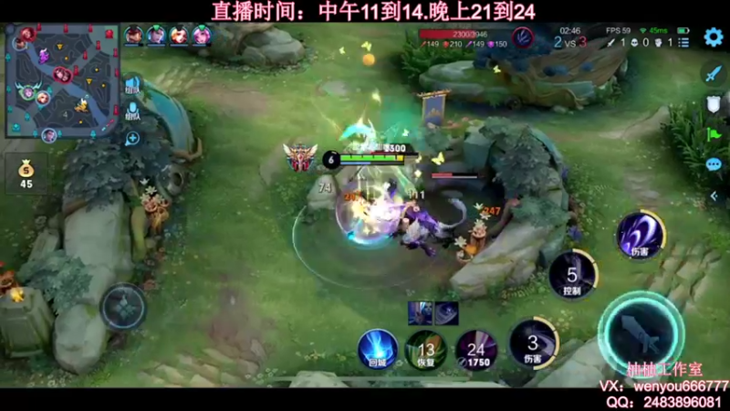 【2021-10-22 13点场】温柚：【温柚】大厅匹配路人！带飞！