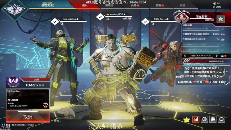 【2021-10-22 05点场】YW三冰卡尔：无敌准 爆杀 钻粉骷髅海~~（