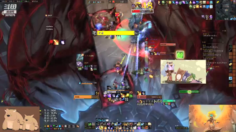 【2021-10-22 16点场】可米悠悠：不犯错的一天