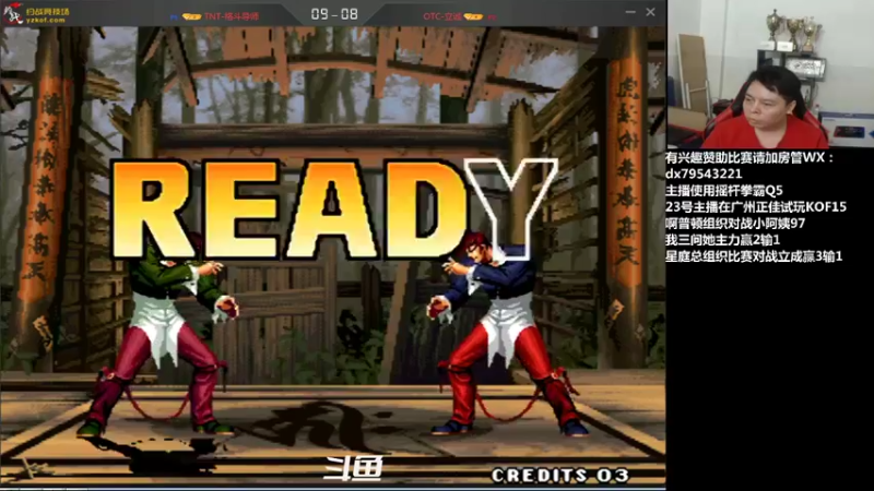 【2021-10-21 23点场】格鬦家大口：晚上好，玩玩游戏，欢迎来吹牛逼！