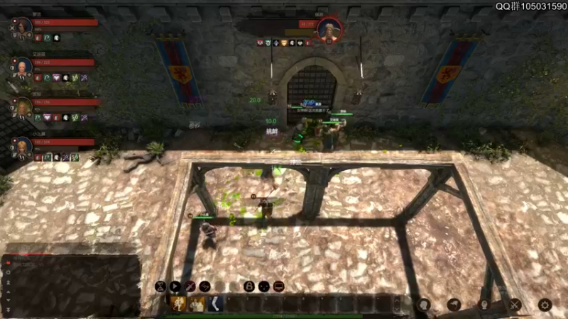 【2021-10-21 13点场】主播阿稳：先黑荆棘.大后天鬼谷八荒