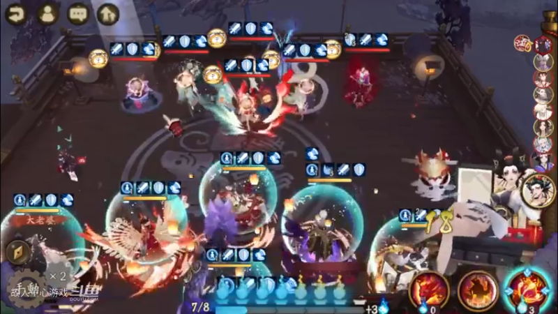 #阴阳师 真是游戏天才啊游戏 第26小技巧分析@阴阳师
