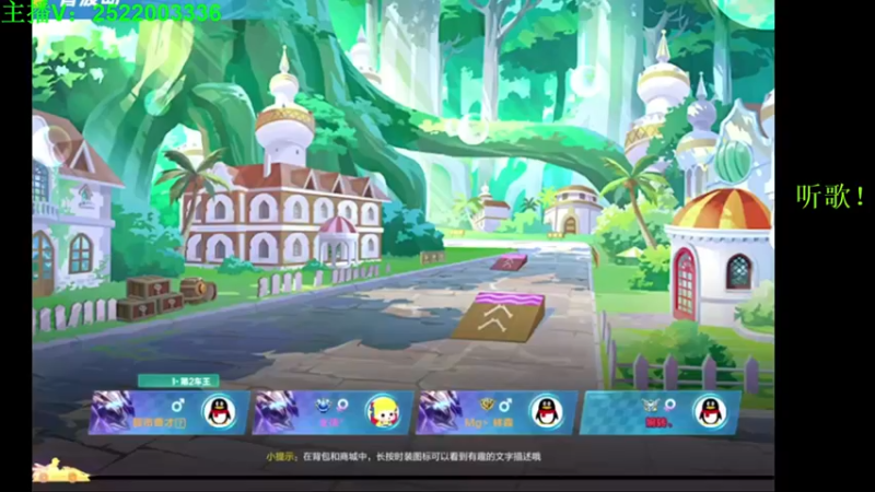 【2021-10-22 09点场】午夜锦年：锦年：十月很好