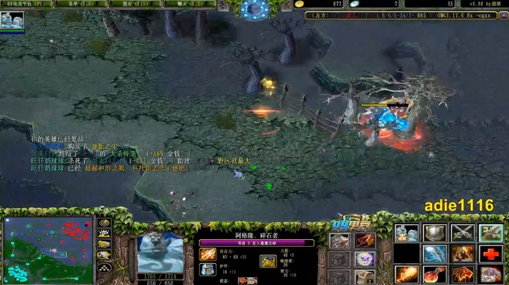 这样的蓝胖你怕不怕