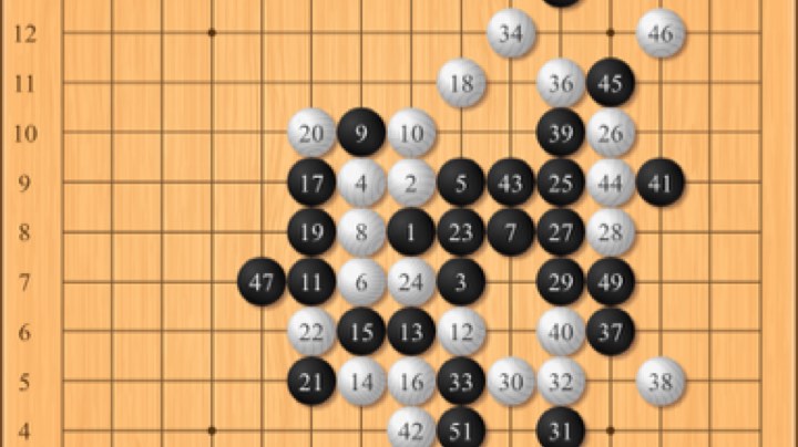 天下无棋