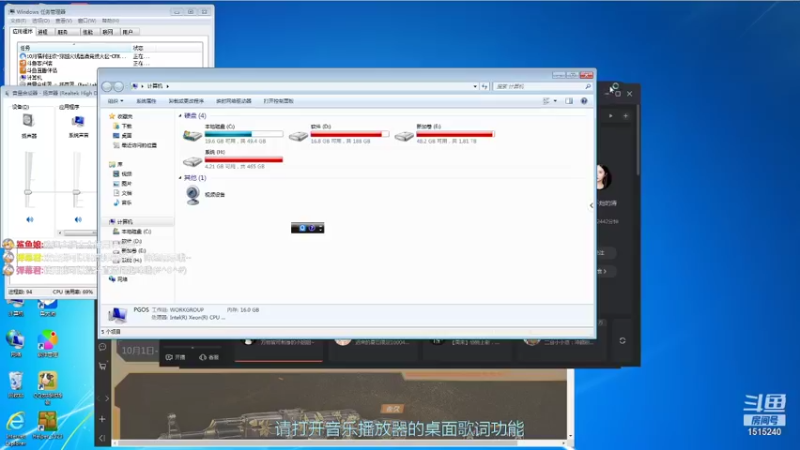 【2021-10-17 18点场】枫叶1466：逆战枪神纪