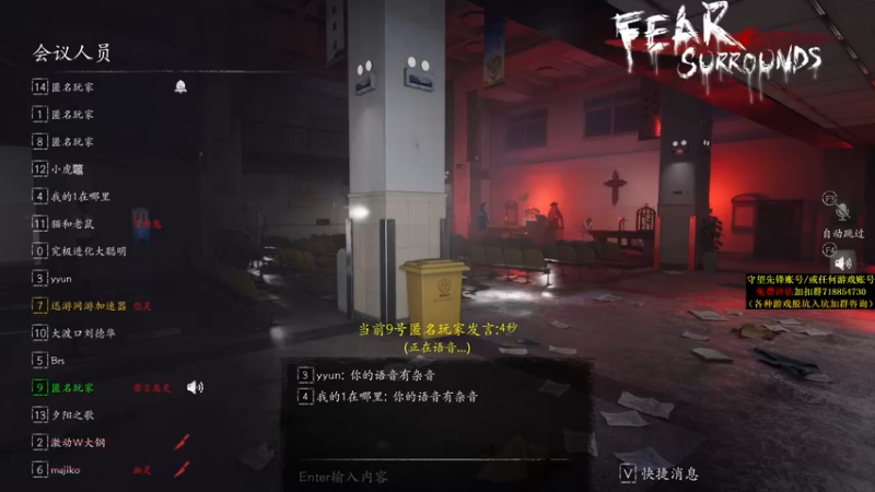 【2021-10-22 03点场】杀杀杀人哥：天人冲前十