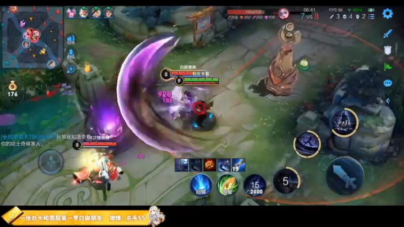 【2021-10-22 02点场】不可一世杀手：先冲击1800分在冲国服！