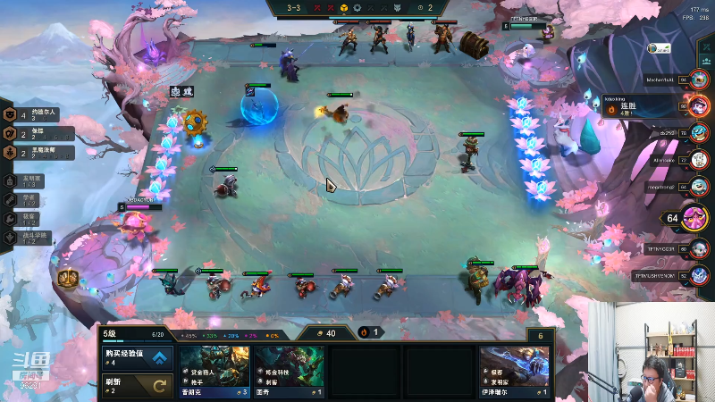 【英雄联盟】东北大鹌鹑的精彩时刻 20211022 00点场