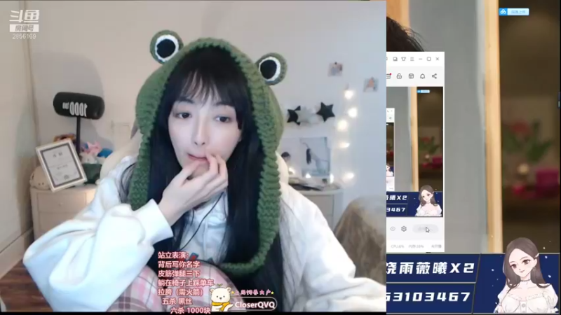 【2021-10-21 17点场】很嗯的雨薇：雨薇：来啦饱