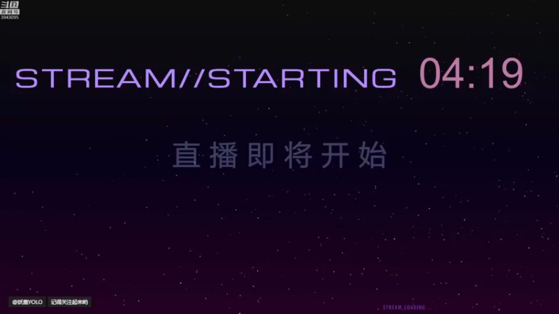 【2021-10-22 19点场】妖鹿yolo：【16】偶像大师♥迷鹿放送
