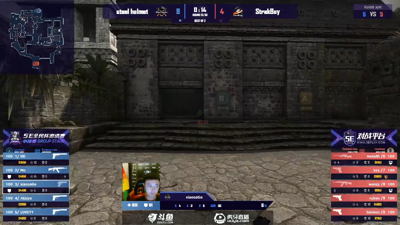 【CS:GO】alex卞正伟的精彩时刻 20211022 23点场