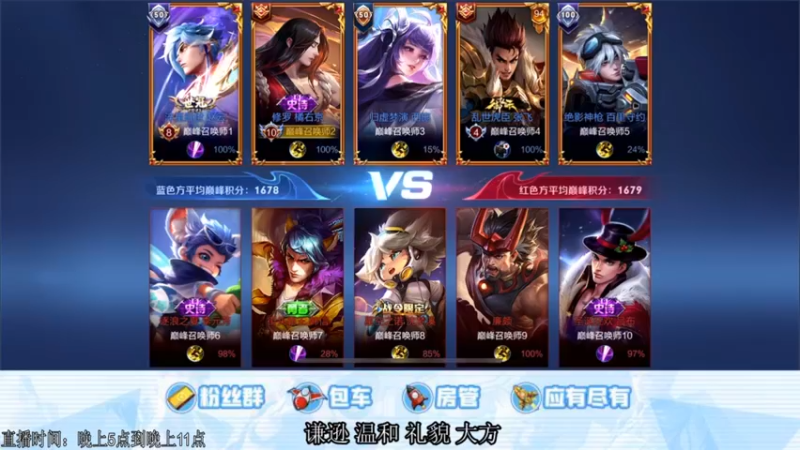 【2021-10-22 18点场】阿Biu一身绝技：练练耀仔，总有人间一两风填我十万八千梦