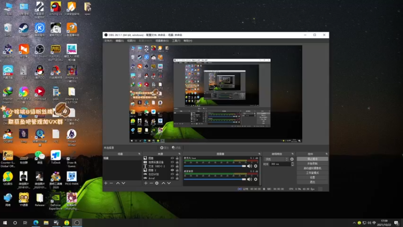 【2021-10-22 17点场】sakira丶hao：麻将大师重出江湖