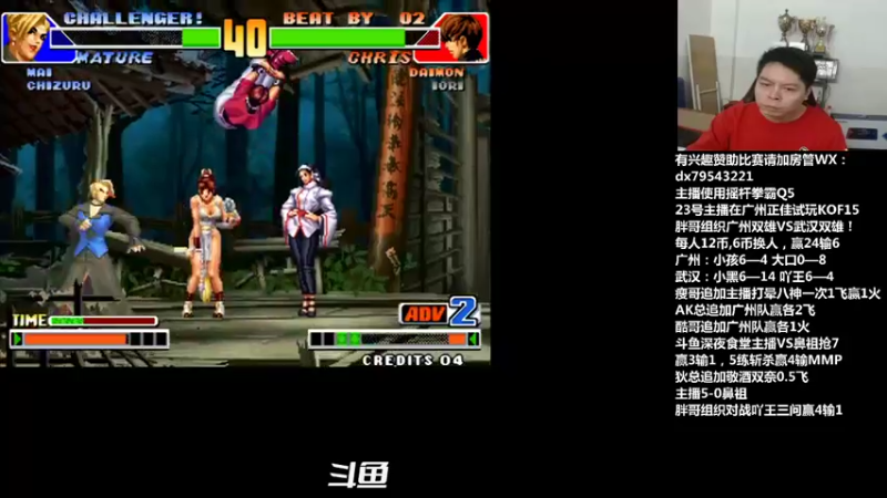 【2021-10-21 21点场】格鬦家大口：晚上好，玩玩游戏，欢迎来吹牛逼！