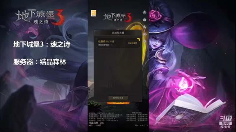 【2021-10-20 18点场】静静不吃饭：地下城堡3-静静不吃饭