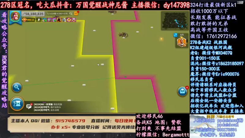 【2021-10-21 20点场】战神尼酱丶：每天的瓜都很香，278冠名中~