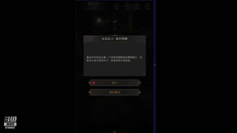 【2021-10-21 18点场】皮皮的羊仔：皮皮的羊仔