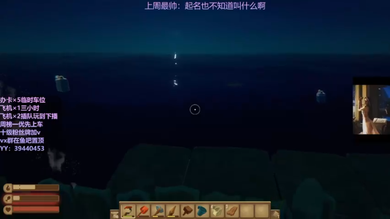 【2021-10-22 03点场】东北女的：【有车位】靠嘴输出