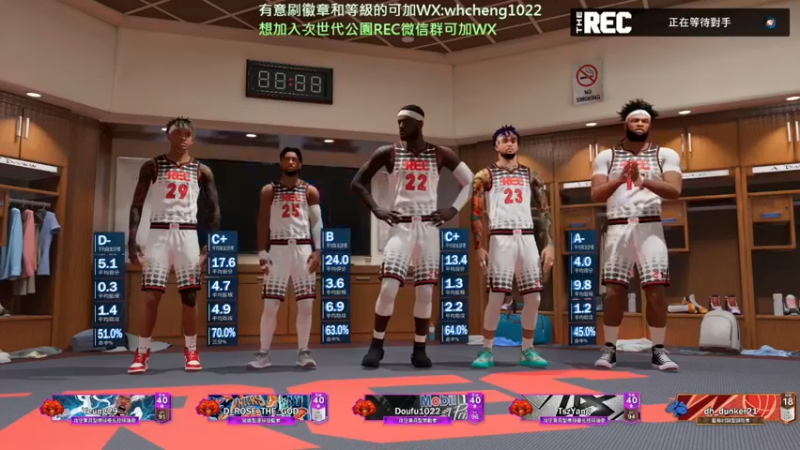 【2021-10-16 20点场】重金属豆腐：【豆腐】指南杯PRO AM55第一輪~!