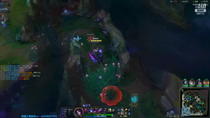 【2021-10-21 19点场】小君盖伦King：上单盖伦排位~