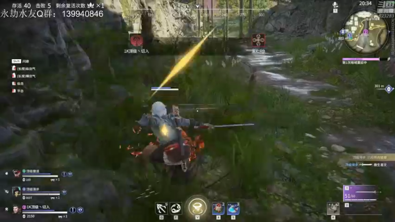 【2021-10-22 01点场】1K黄辉冯：黄辉冯：有车位 带粉 带上分