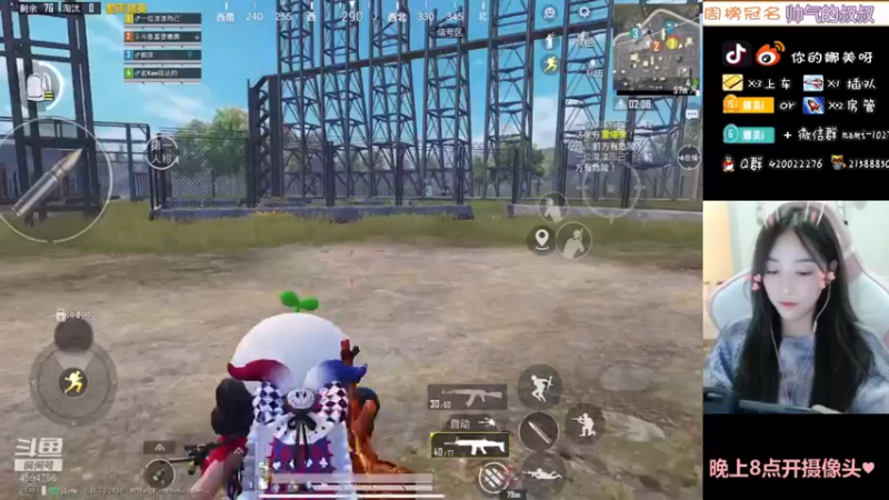 【2021-10-20 13点场】人间小娜美：视频美女主播，欢迎上车哦~