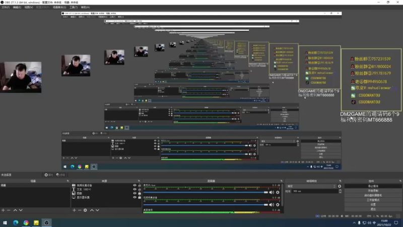 【2021-10-22 15点场】CSGO馒头：解说两场LQ 来咯