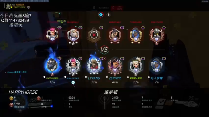 【2021-10-22 01点场】训练把场机器人：机器人：一个很会说话的阴阳主播