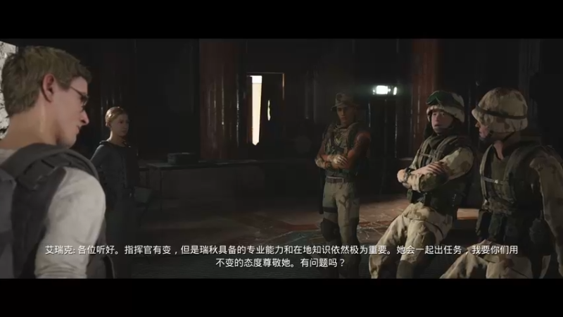 【2021-10-22 19点场】丨马老六丨：【六神】游戏室