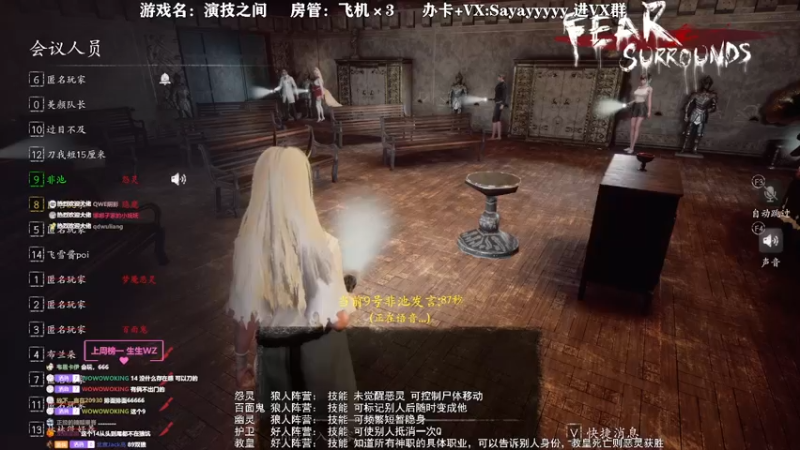 【2021-10-21 16点场】洒鸦的脱：【洒鸦】只需体验3繁钟 你造会干我一样