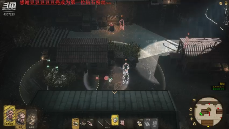 【2021-10-20 23点场】我有吾王之命：【吾王】随便播一播吧