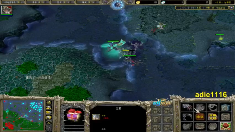 【2021-10-22 21点场】Dota小蝴蝶：巅峰OMG赛季九连