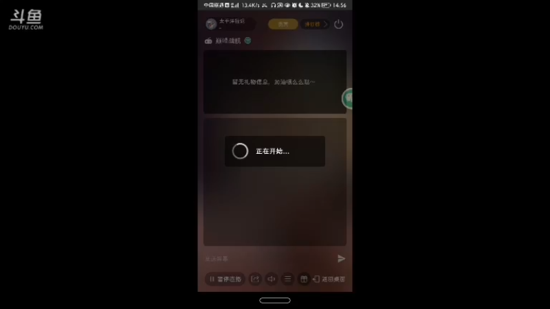 【2021-10-21 14点场】太平洋福泥：德玛西亚biubiubiu