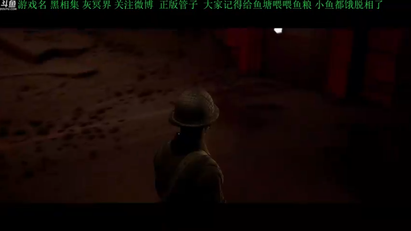 【2021-10-22 17点场】正版管子：【管子】黑相集·另类搞笑高能主播