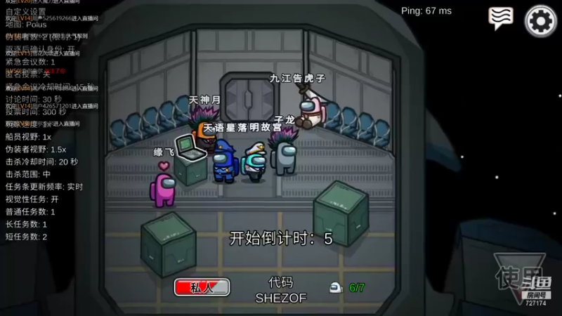 【2021-10-22 00点场】FES丶赵子龙：有车位，带新手，可教学